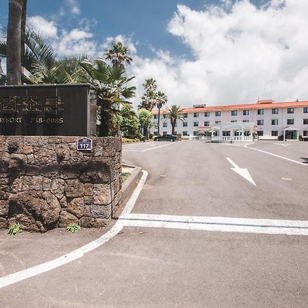 Jungmun Resort Jeju Согвипхо Экстерьер фото