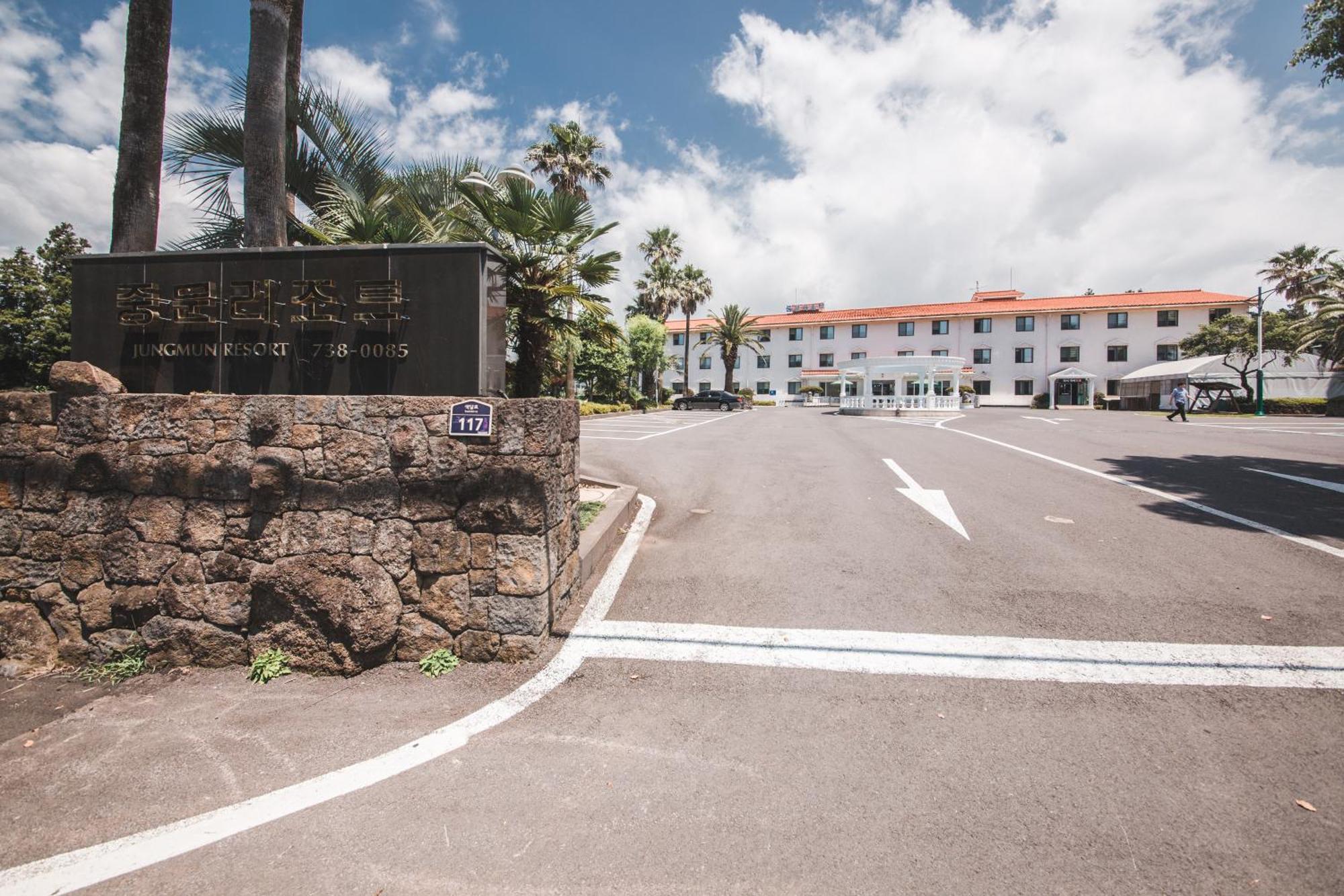 Jungmun Resort Jeju Согвипхо Экстерьер фото